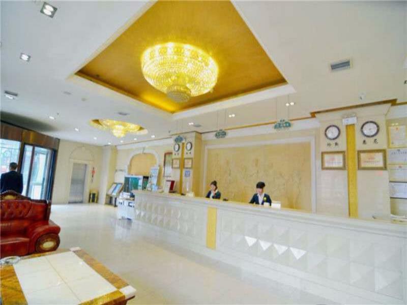 Vienna Hotel Xi'An Railway Station Εξωτερικό φωτογραφία